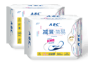 ABC減翼•簡(jiǎn)易系列衛(wèi)生巾