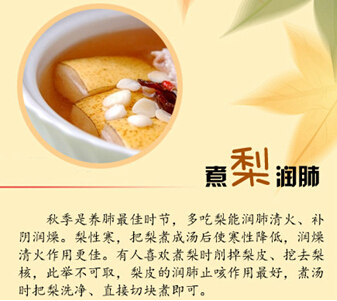 ABC衛(wèi)生巾