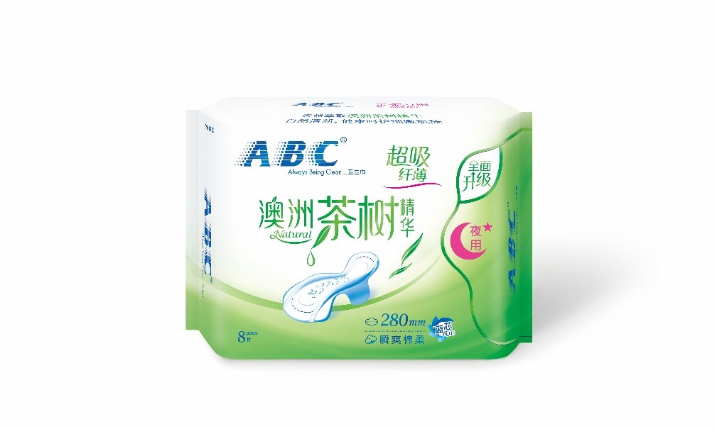 ABC澳洲茶樹衛(wèi)生巾