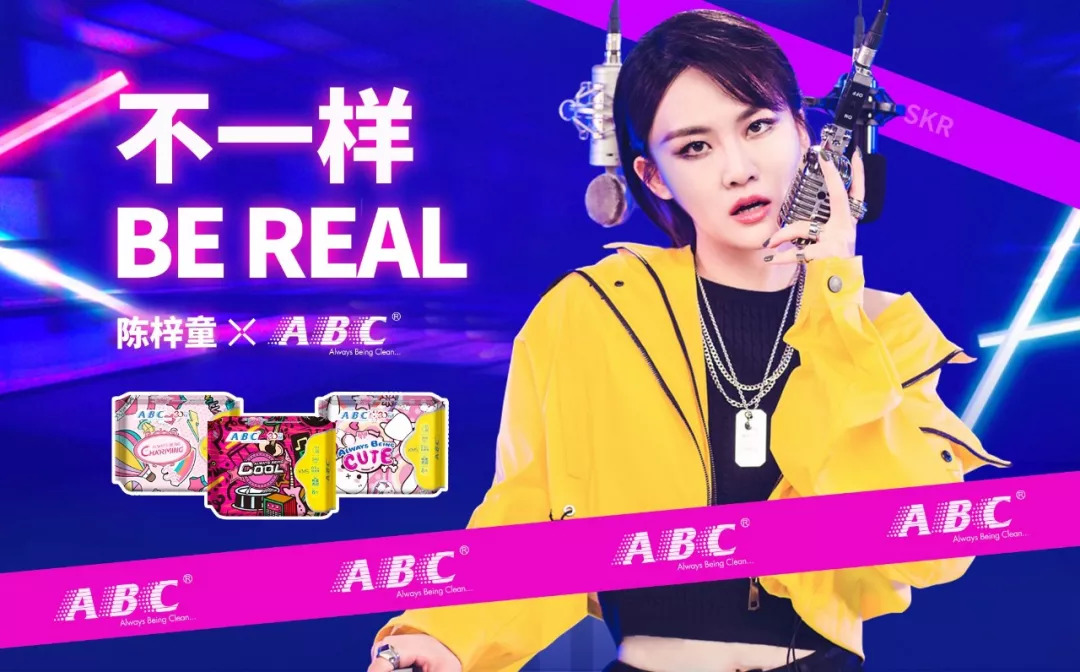 用這張.jpg