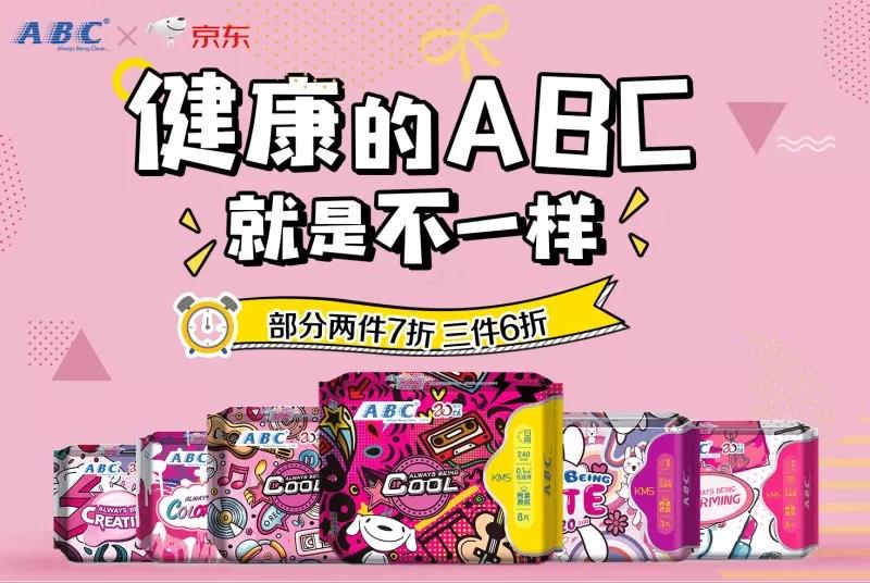 用這張的.jpg